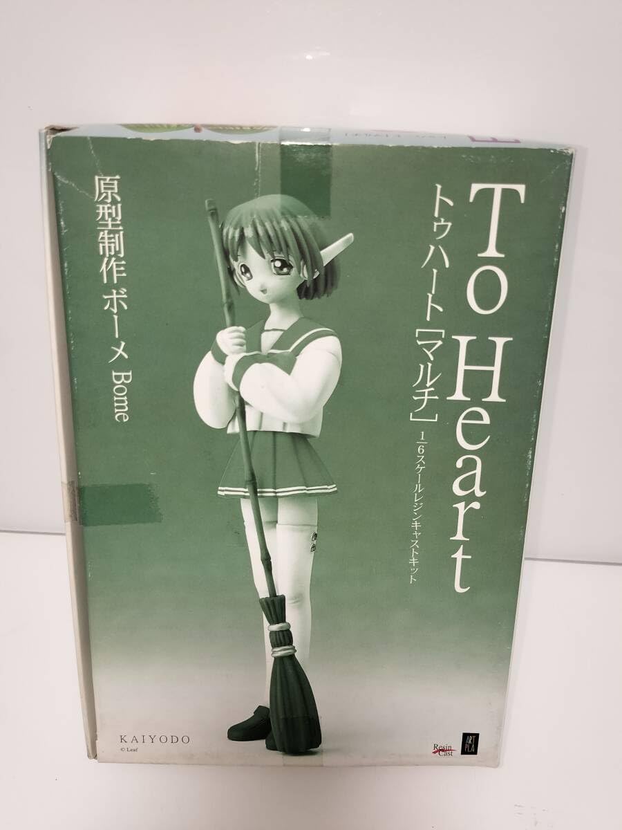 1/6 マルチ＆セリオセット To Heart タンデムツイン ガレージキット Amazon.co.jp: 海洋堂 ボーメ 1/6 トゥーハート マルチ ガレージキット